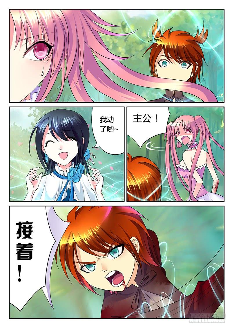 7.jpg
