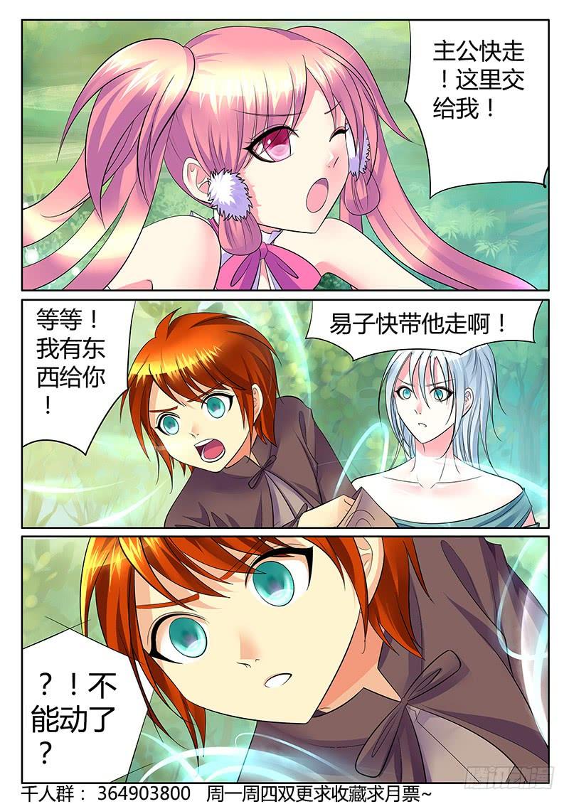 3.jpg