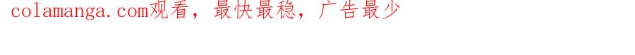 【快穿】绝美白莲在线教学 247 戏精人生处处是舞台 第91页