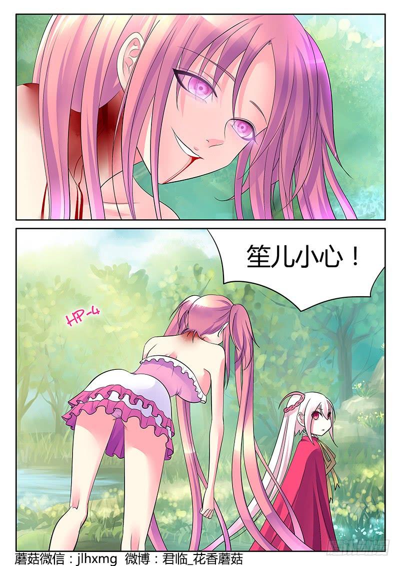 7.jpg