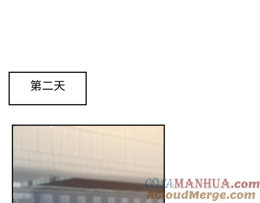 【快穿】绝美白莲在线教学 247 戏精人生处处是舞台 第19页