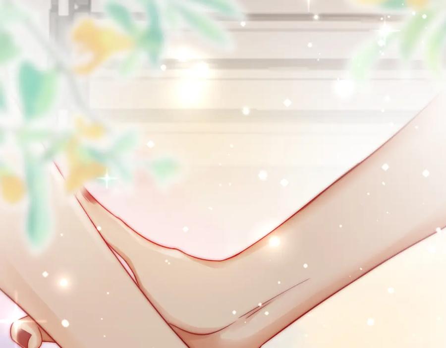 顾小姐和曲小姐 第24话 拍卖会风波 第115页