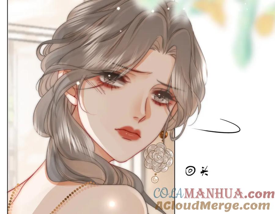 顾小姐和曲小姐 第24话 拍卖会风波 第121页