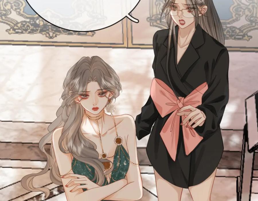 顾小姐和曲小姐 第24话 拍卖会风波 第100页