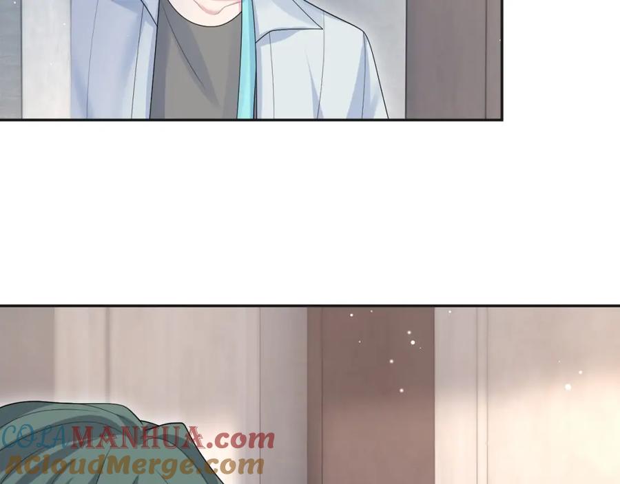 【快穿】绝美白莲在线教学 250 读错空气可不怪我 第4页