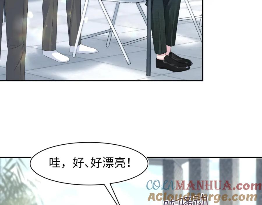 【快穿】绝美白莲在线教学 255 女装亮相 第37页