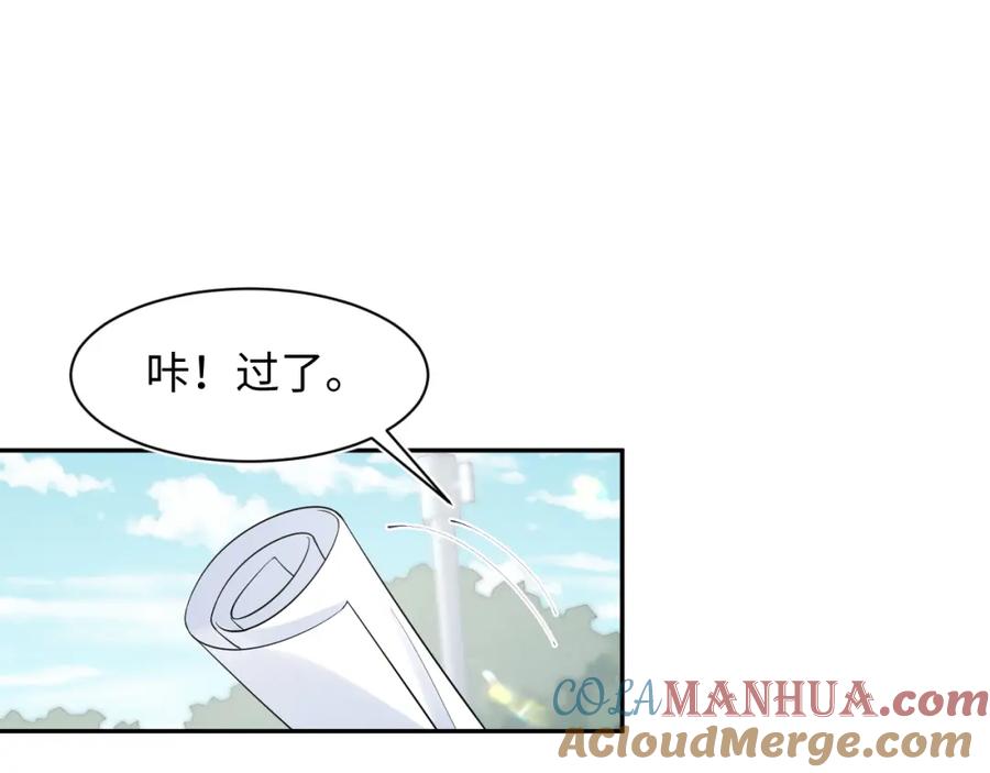 【快穿】绝美白莲在线教学 255 女装亮相 第19页