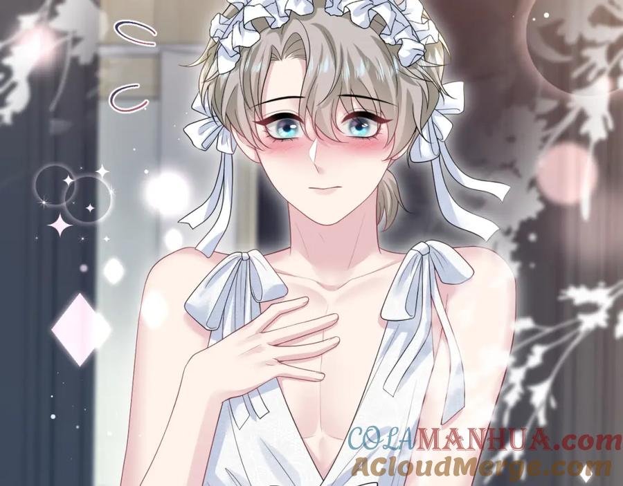 【快穿】绝美白莲在线教学 256 这又是什么PLAY 第85页