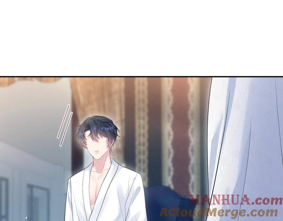 【快穿】绝美白莲在线教学 256 这又是什么PLAY 第88页