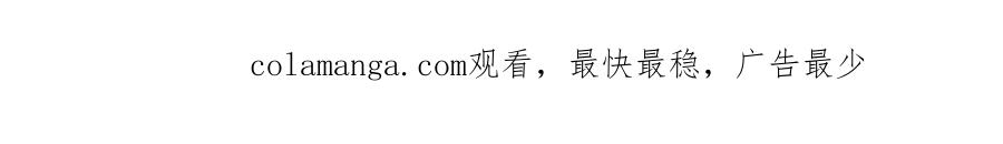【快穿】绝美白莲在线教学 256 这又是什么PLAY 第93页