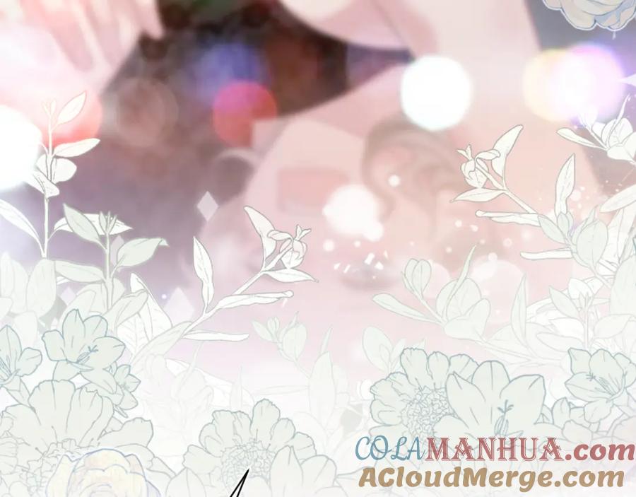 【快穿】绝美白莲在线教学 258 儿时回忆 第79页