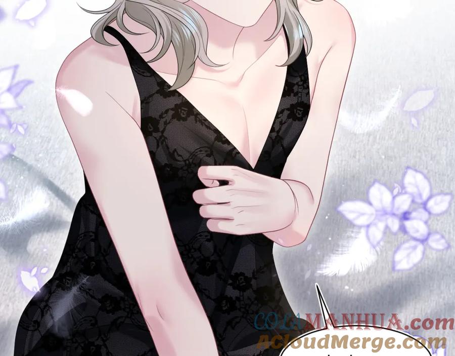 【快穿】绝美白莲在线教学 258 儿时回忆 第73页