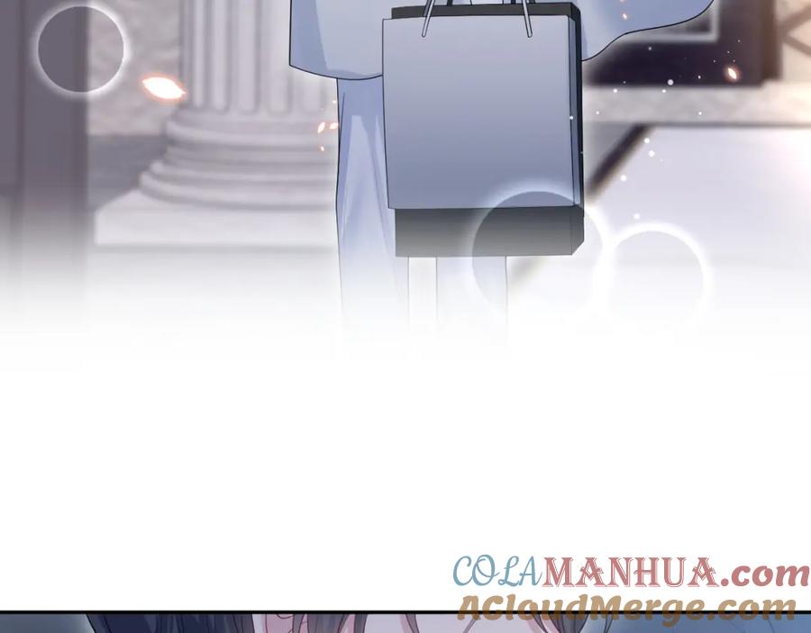 【快穿】绝美白莲在线教学 261 误会解除 第76页