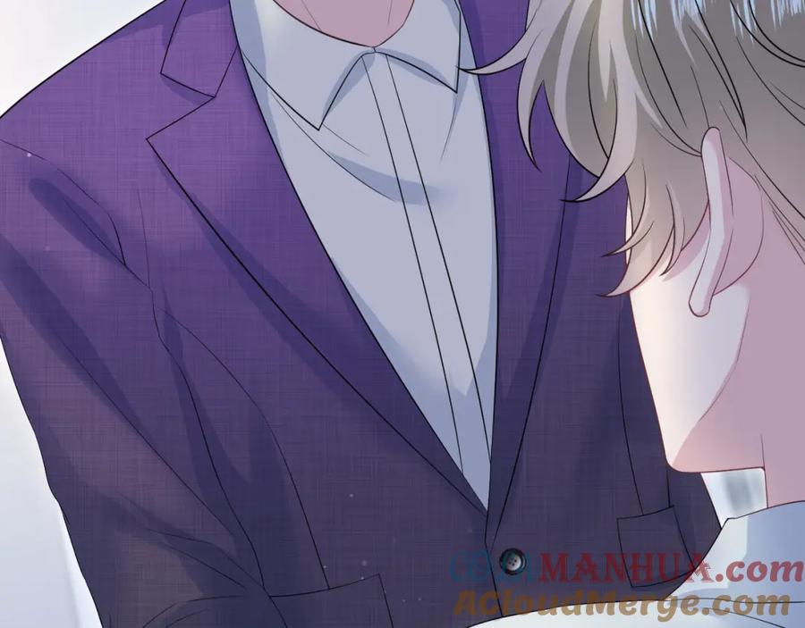 【快穿】绝美白莲在线教学 262 订婚？算了吧 第97页