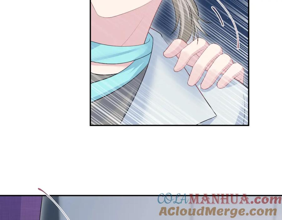 【快穿】绝美白莲在线教学 262 订婚？算了吧 第93页