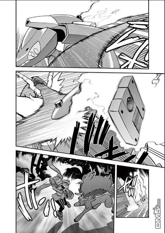 神奇宝贝特別篇 - 第542话 后篇 - 第16张图