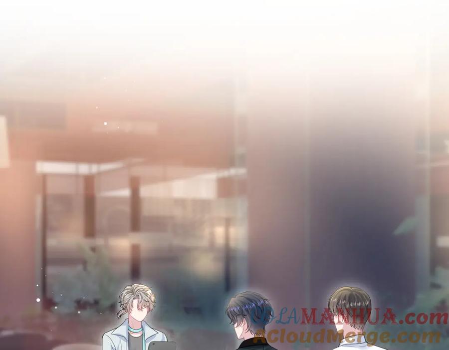 【快穿】绝美白莲在线教学 265 容先生，我不会变的 第73页