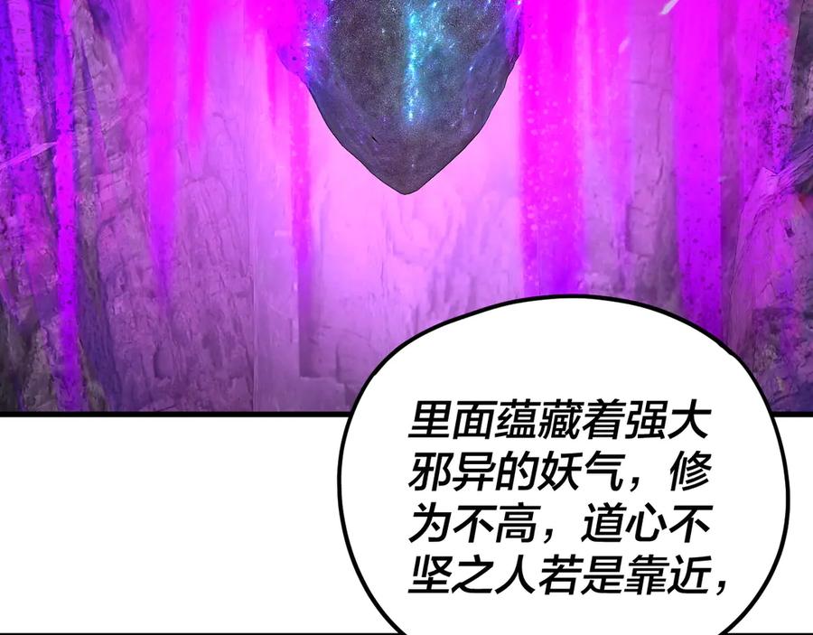 118.jpg