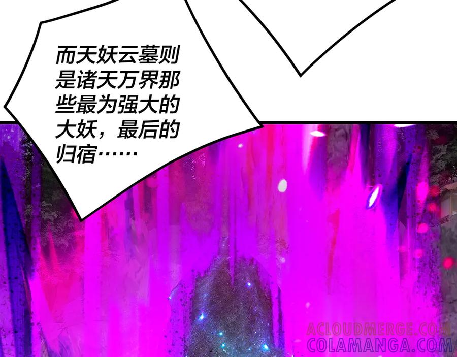 117.jpg