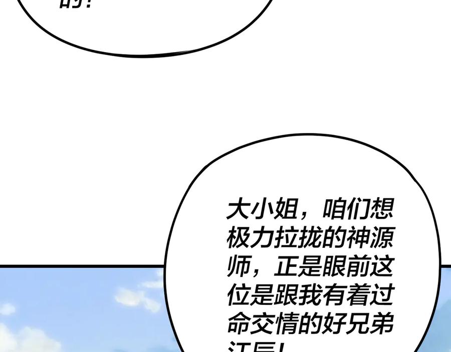 51.jpg