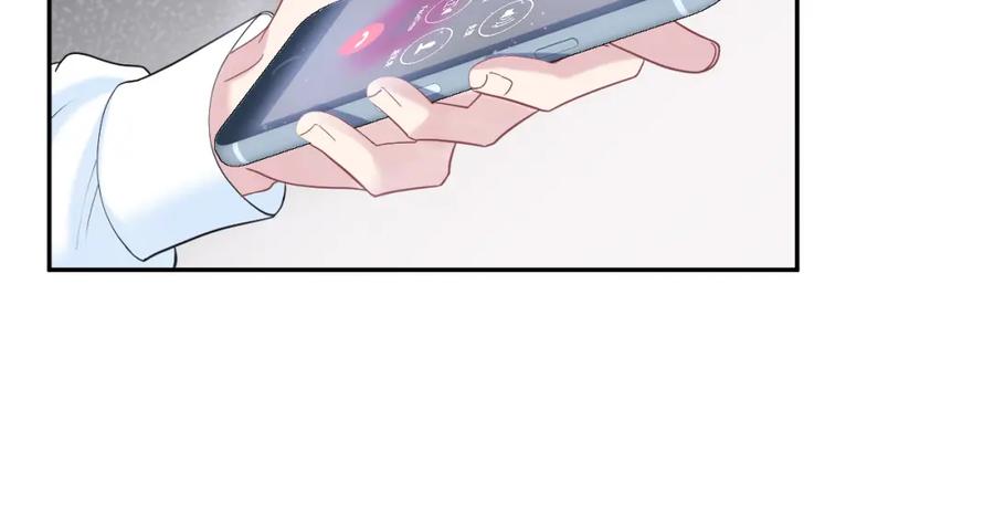 【快穿】绝美白莲在线教学 第25话 是谁绑架我们？！ 第32页