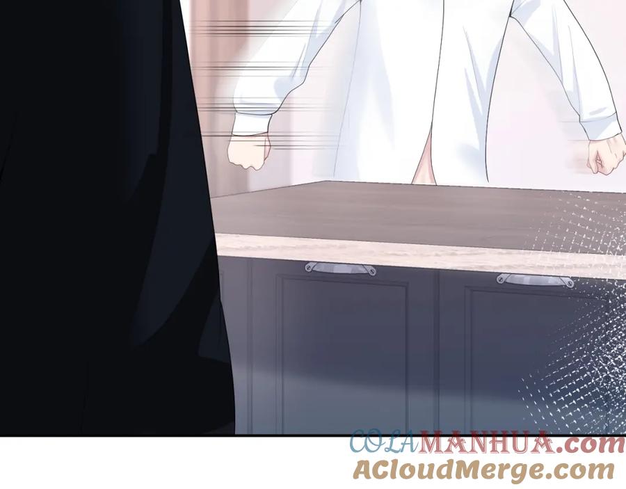 【快穿】绝美白莲在线教学 第25话 是谁绑架我们？！ 第10页