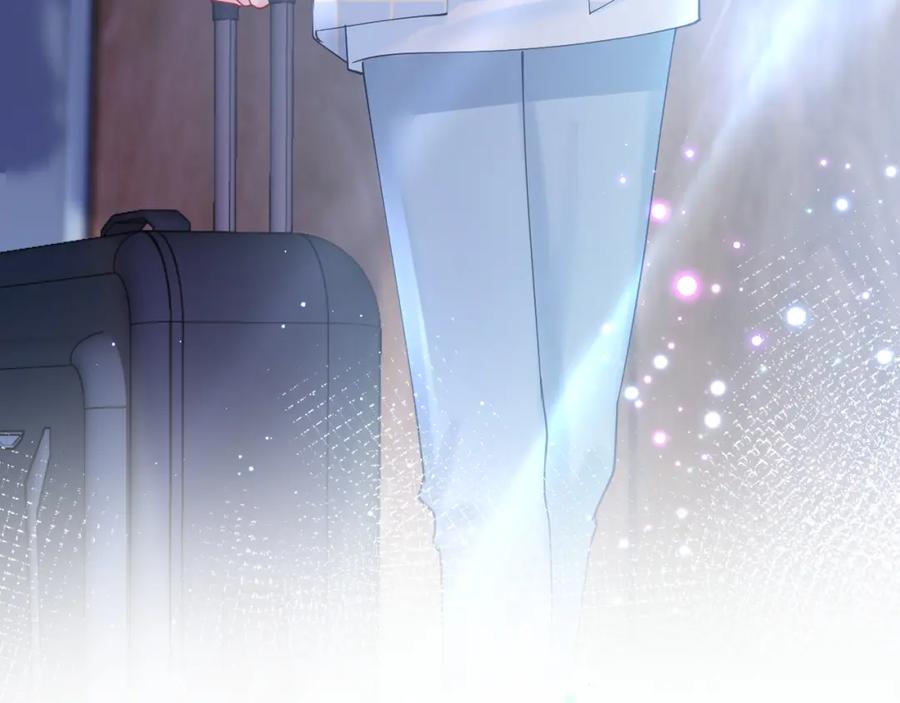 【快穿】绝美白莲在线教学 第25话 是谁绑架我们？！ 第53页
