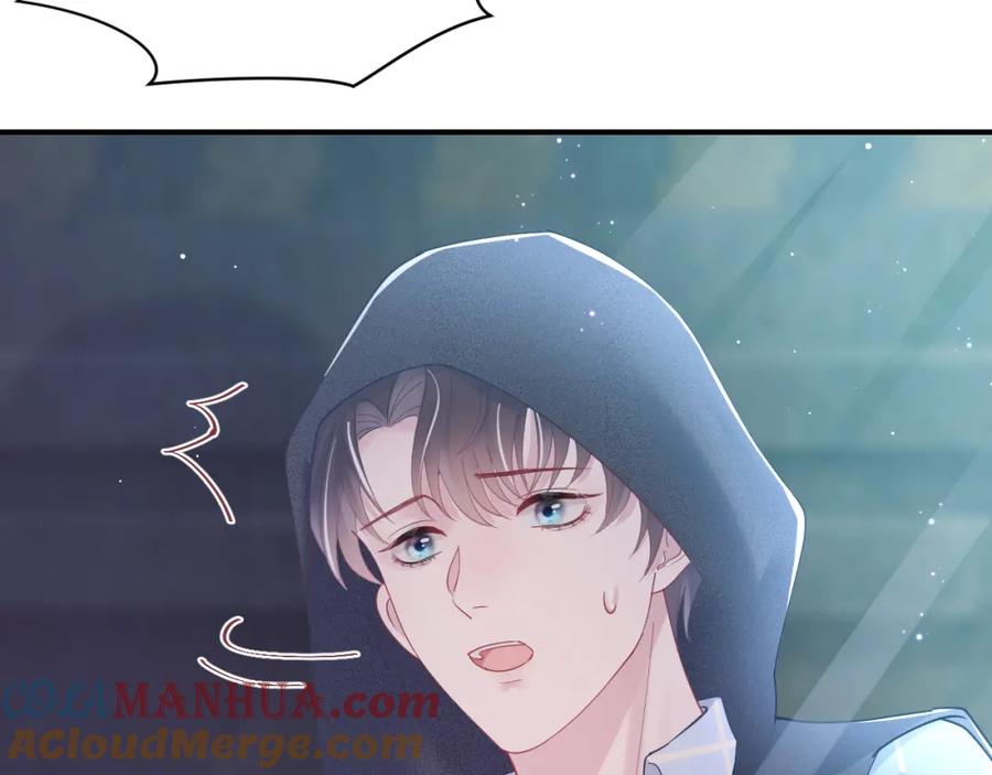 【快穿】绝美白莲在线教学 第25话 是谁绑架我们？！ 第58页