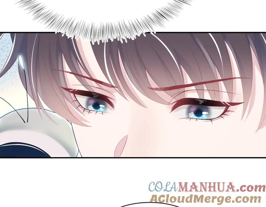 【快穿】绝美白莲在线教学 第25话 是谁绑架我们？！ 第43页