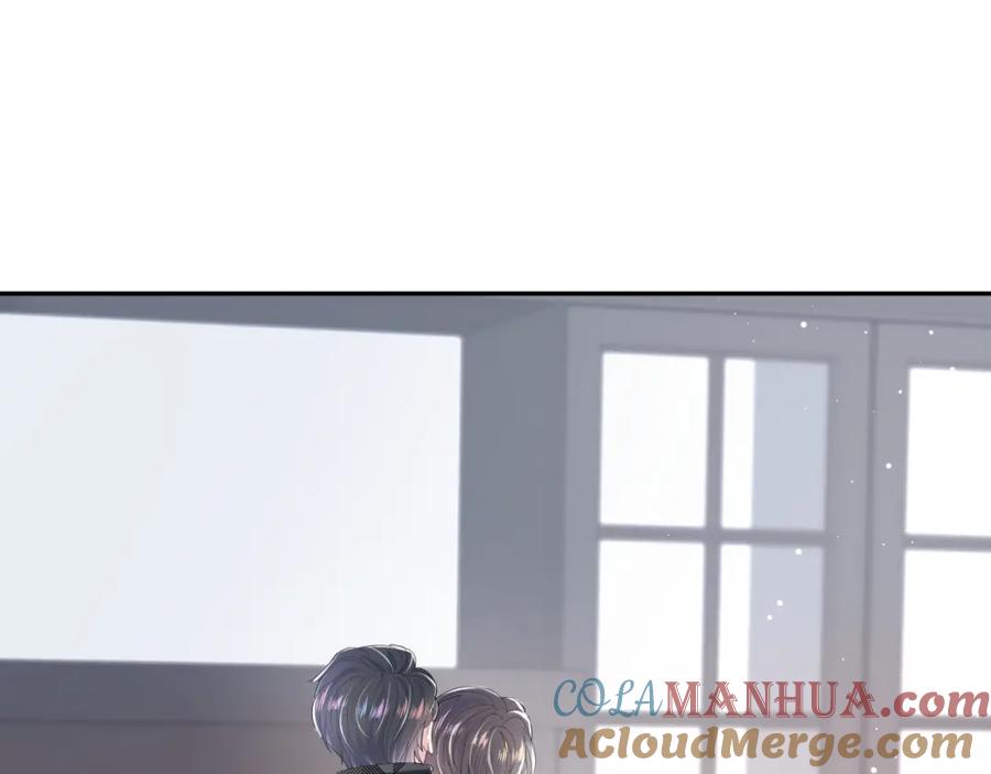 【快穿】绝美白莲在线教学 第25话 是谁绑架我们？！ 第19页