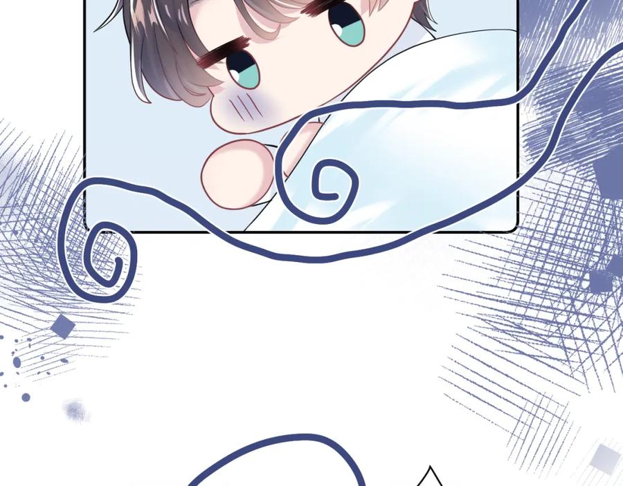 【快穿】绝美白莲在线教学 第25话 是谁绑架我们？！ 第8页