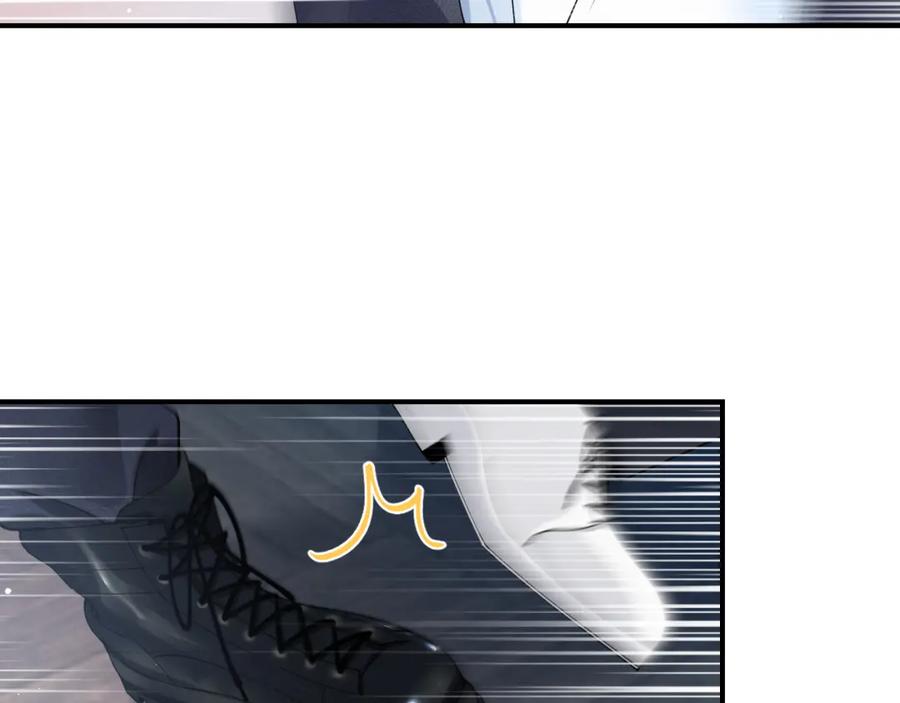 【快穿】绝美白莲在线教学 第25话 是谁绑架我们？！ 第77页