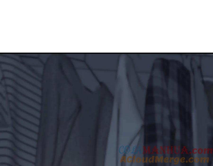 【快穿】绝美白莲在线教学 第25话 是谁绑架我们？！ 第46页