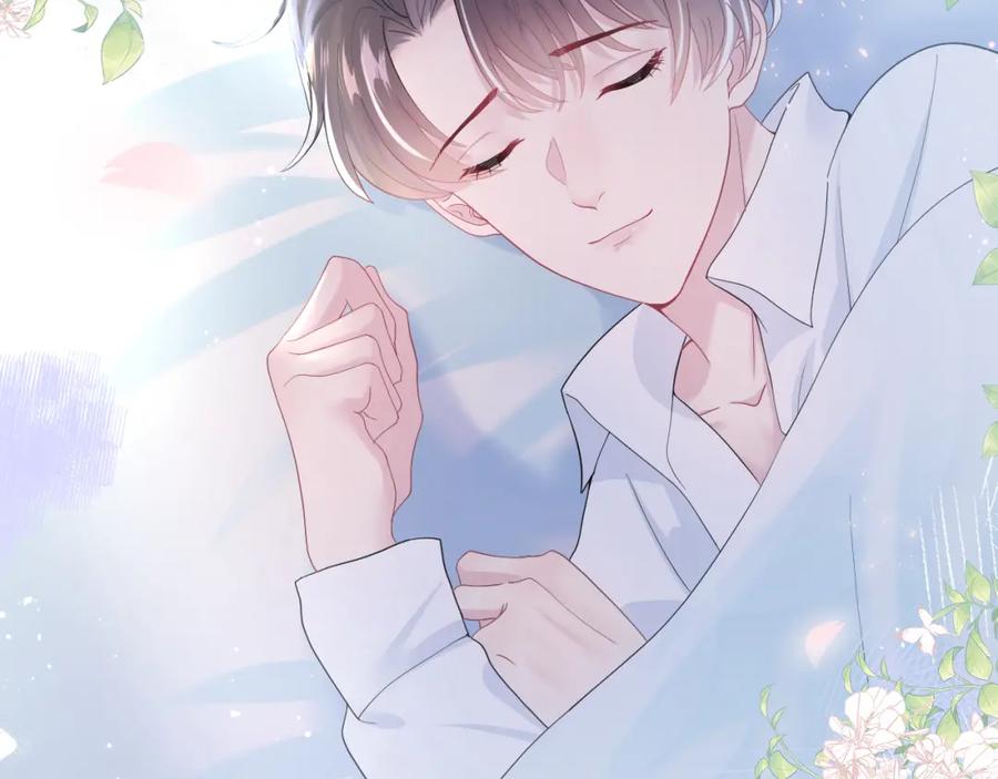 【快穿】绝美白莲在线教学 第25话 是谁绑架我们？！ 第6页