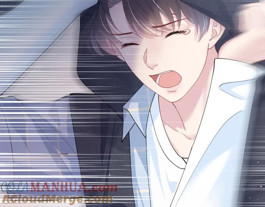 【快穿】绝美白莲在线教学 第25话 是谁绑架我们？！ 第76页