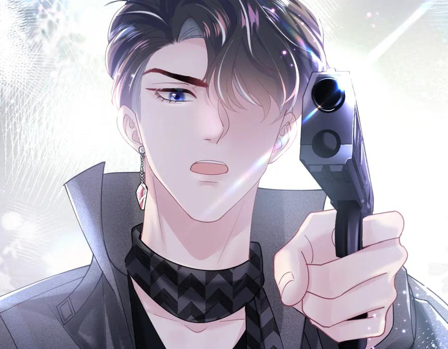 【快穿】绝美白莲在线教学 第25话 是谁绑架我们？！ 第84页