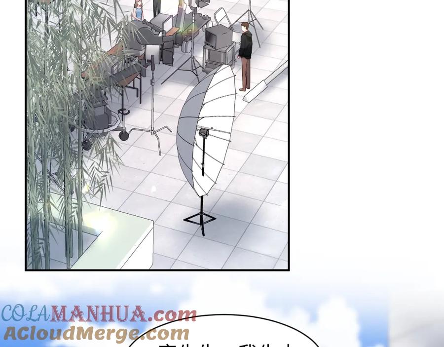 【快穿】绝美白莲在线教学 269 我的人 我袒护 第4页