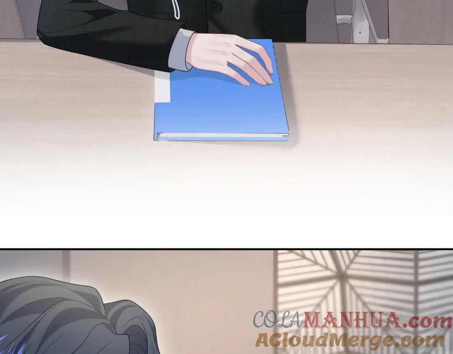【快穿】绝美白莲在线教学 269 我的人 我袒护 第73页