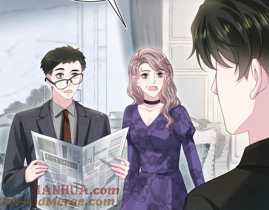 【快穿】绝美白莲在线教学 270 甜甜圈的制作方法 第64页