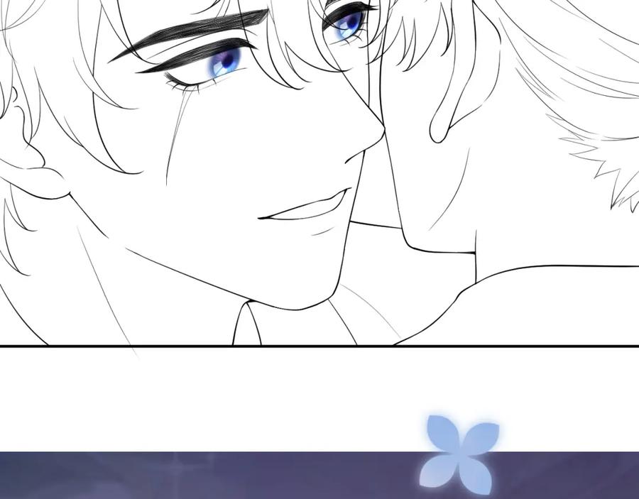 【快穿】绝美白莲在线教学 274 被灌酒了 第100页