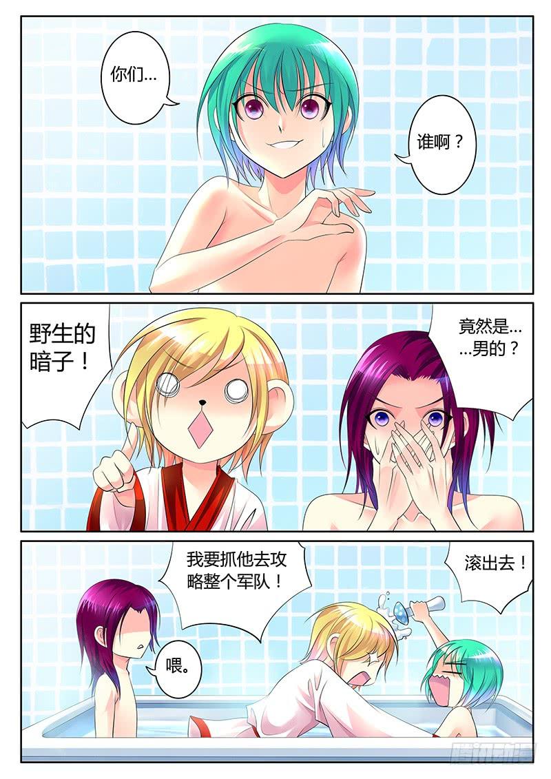 6.jpg
