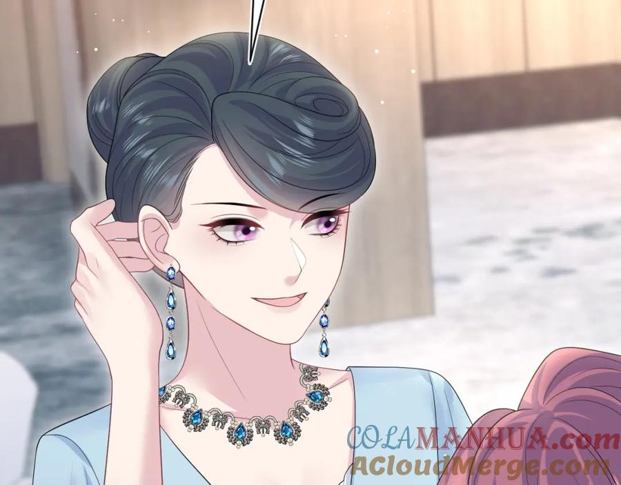 【快穿】绝美白莲在线教学 274 被灌酒了 第9页