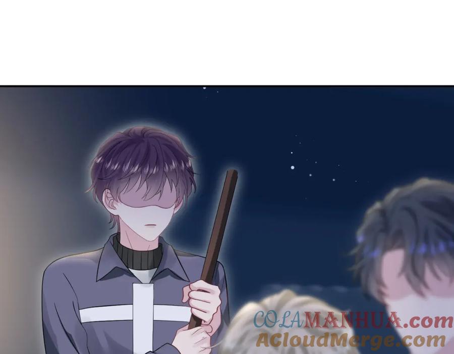 【快穿】绝美白莲在线教学 275 亮相首映礼 第82页
