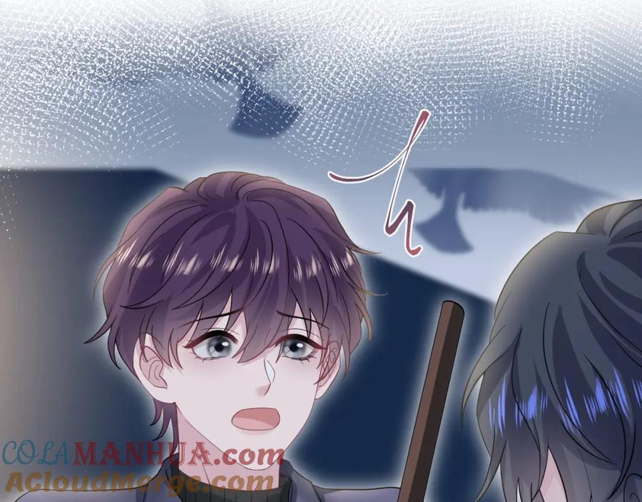 【快穿】绝美白莲在线教学 275 亮相首映礼 第58页