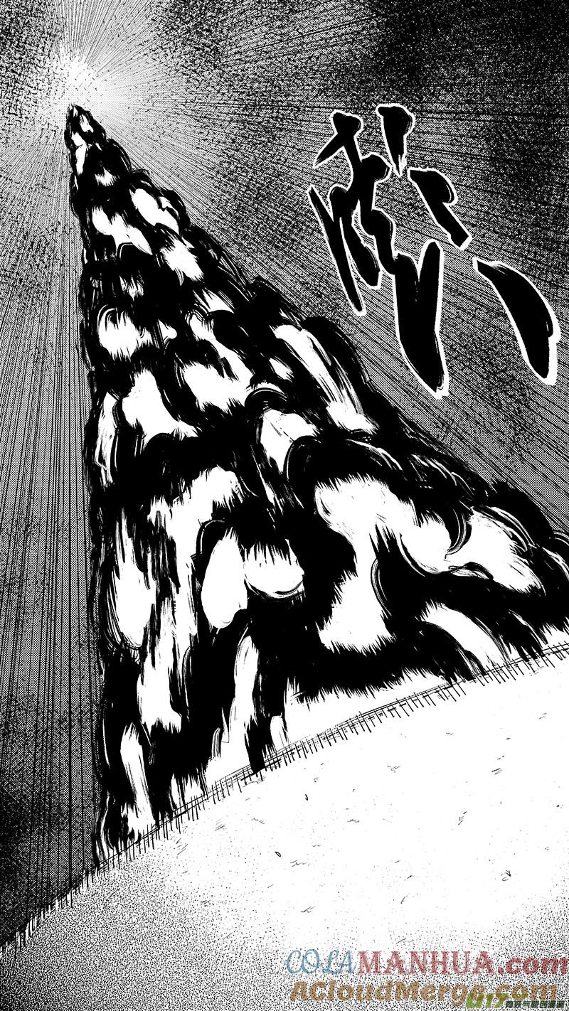 虎x鹤 妖师录 241 恶魔降临 第21页