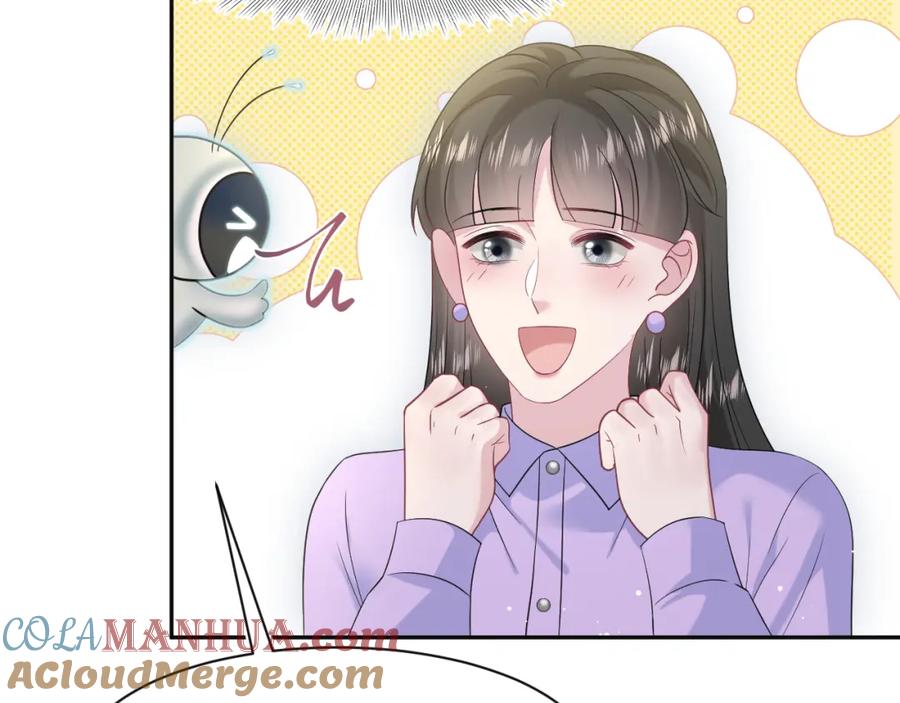 【快穿】绝美白莲在线教学 277 我只是不想你不高兴 第93页