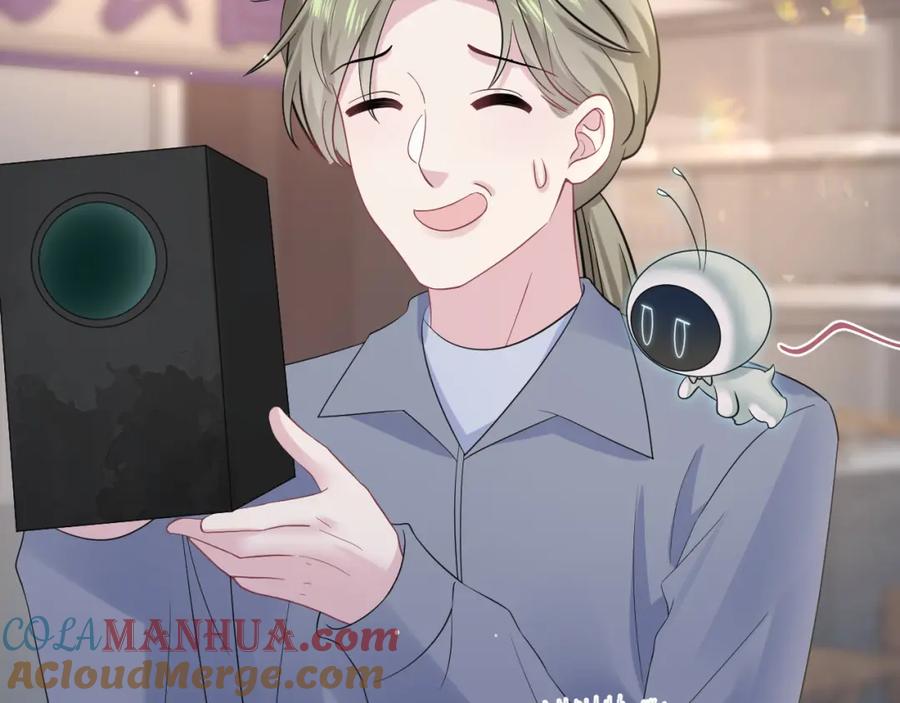 【快穿】绝美白莲在线教学 278 逛吃逛吃 第57页