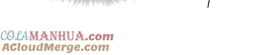 【快穿】绝美白莲在线教学 278 逛吃逛吃 第61页