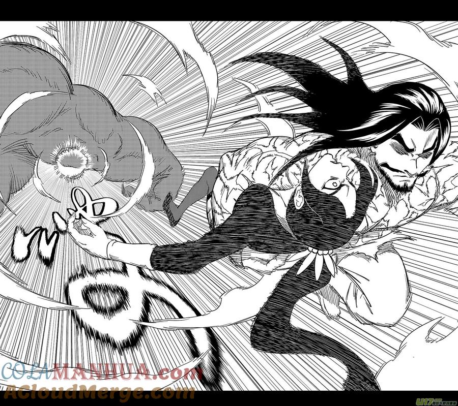 虎x鹤 妖师录 243 铁烈 第11页