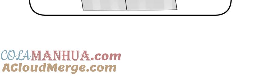 【快穿】绝美白莲在线教学 279 一个亿一颗的草莓 第73页